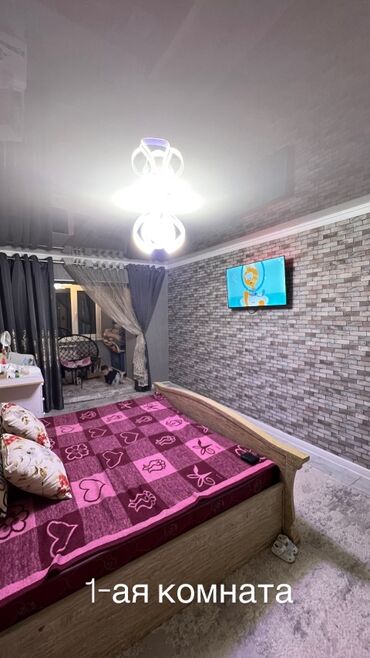 Продажа квартир: 4 комнаты, 89 м², 106 серия, 2 этаж, Евроремонт at lalafo.kg — 3 Продажа квартир: 4 комнаты, 89 м², 106 серия, 2 этаж, Евроремонт — 3