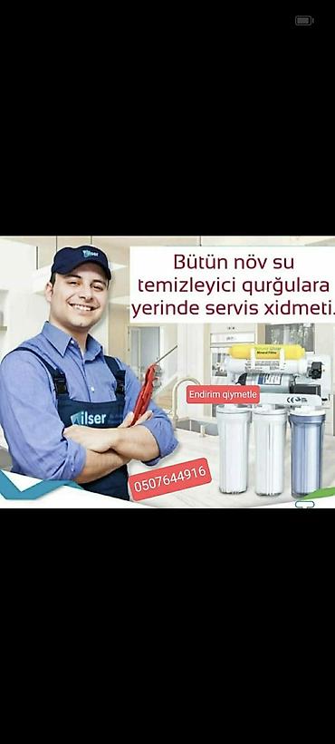 фильтр для воды баку: Su filtrlərinin təmiri və dəyişdirilməsi - Mətbəx üçün osmos tipli su — 9