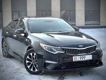 Kia: Kia Optima: 2018 г., 2.4 л, Типтроник, Бензин, Седан