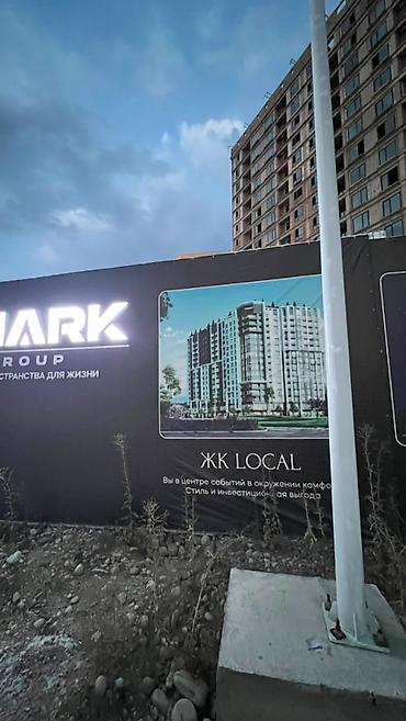 1700: 2 комнаты, 77 м², Южная Магистраль Элитка, 15 этаж, ПСО (под самоотделку) — 4