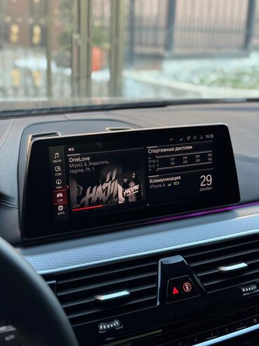 BMW: BMW 5 series: 2020 г., 3 л, Автомат, Бензин, Седан — 11