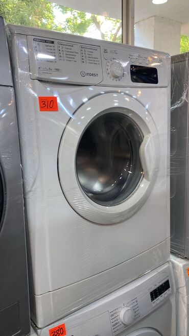 tikiş maşını overlok: Paltaryuyan maşın Indesit, 5 kq, İşlənmiş, Avtomat, Qurutma var, Kredit var, Ödənişli çatdırılma