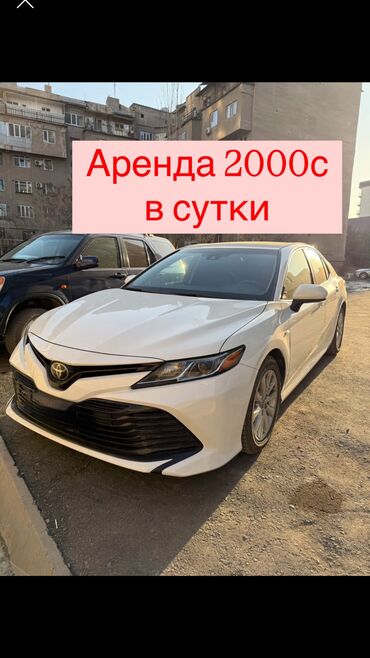 Легковой транспорт: Сдаю в аренду: Легковое авто