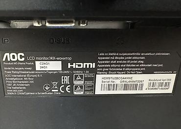 aoc g2460fq: Монитор, AOC, Б/у, LCD, 23" - 24" — 3