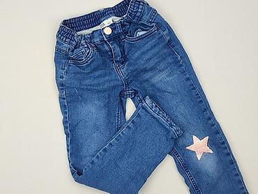 shein torba: Spodnie jeansowe, Kiki & Koko, 7 lat, 122, stan - Bardzo dobry — 1