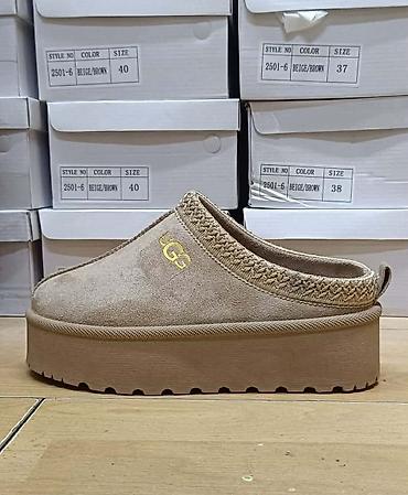 ges torbe: UGG klompe/papuče sa platformom – model 2501-6 - Materijal: mekana — 4