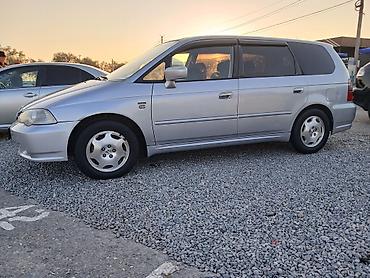 хонда фургон: Honda Odyssey: 2003 г., 2.3 л, Автомат, Бензин, Минивэн — 1