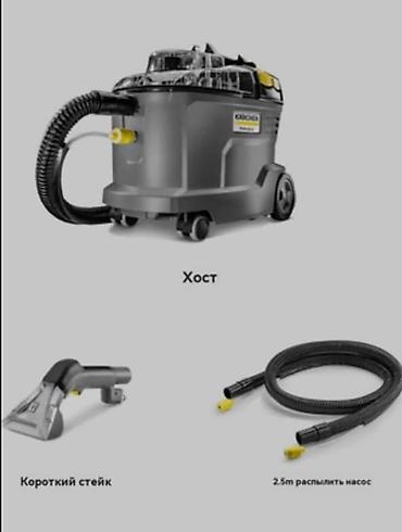 thrustmaster t80: Пылесос моющий Karcher PUZZI 8/1 - Мощность: 1200 Вт - Длина сетевого — 1