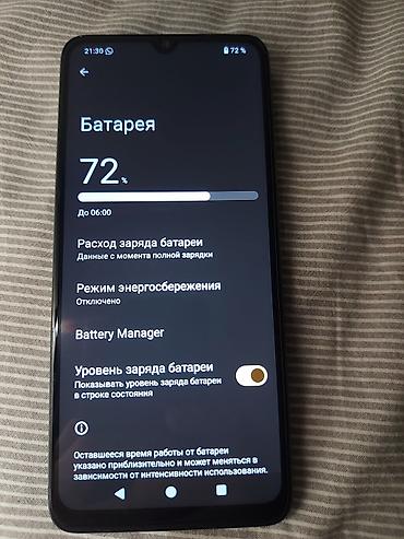 Redmi: Redmi, Redmi A3, Б/у, 128 ГБ, цвет - Зеленый, 2 SIM — 5