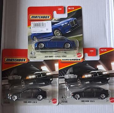 blu ray disk: BMW, 2026 il, 1:64, Dəmir, Ünvandan götürmə — 1