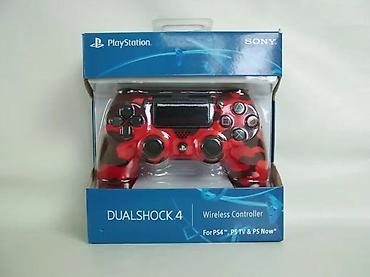 PS3 (Sony PlayStation 3): U ponudi oprema i delovi za Sony Playstation 3 — 4
