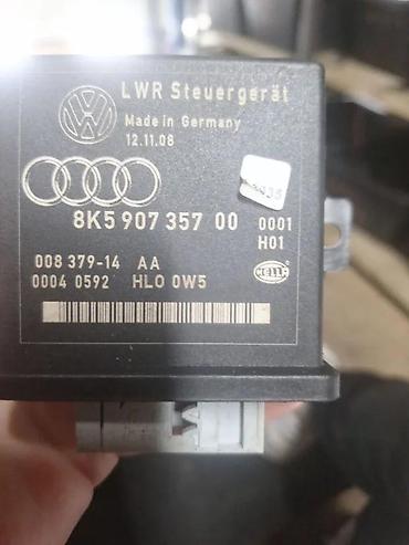 alternator clio 3: AFS MODUL. A4 B8. 1 8K | AFS modul — 2