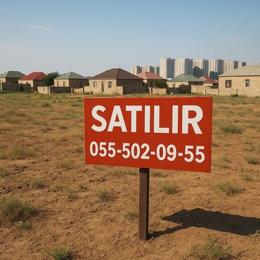 mərdəkanda torpaq satılır: 2 sot, Bələdiyyə