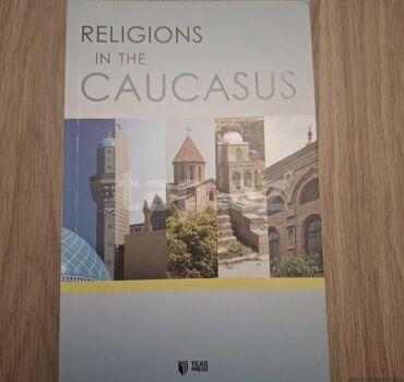 услада очей в разъяснении прав жен и мужей скачать: Məhsul: “Religions in the Caucasus” – kitab Nəşriyyat: TEAS Press Dil