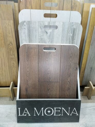 Kafel və bitirmə daşları: Laminat, Sinif - 32, 8 mm, Zəmanətsiz, Kredit yoxdur