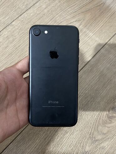 Apple iPhone: IPhone 7, Б/у, 128 ГБ, Чехол, 74 %