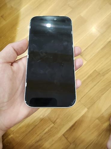 macbook 2010 pro: IPhone 17 Pro, 256 GB, Matte Silver, Face ID — 1