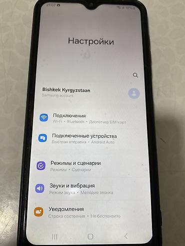 a 30 s: Продается Смартфон Samsung Galaxy А13. Б/у Состояние Идеал 10/10 ✅ На — 7
