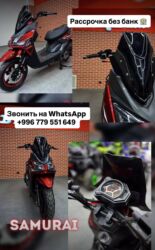 домкрат для машины цена: Скутер түрү 175 куб. см, Бензин, Жаңы, Бөлүп төлөө менен