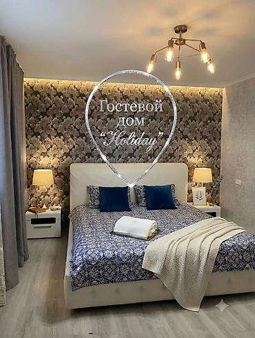 дордой моторс квартиры: 1 комната, Ак-Орго ж/м, Душевая кабина, Постельное белье, Кондиционер — 1