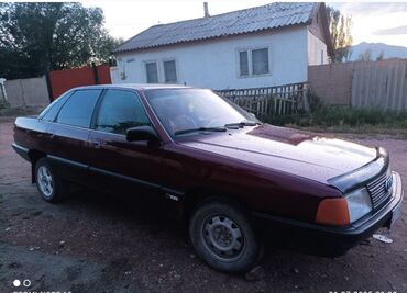 обмен на дом в городе каракол: Audi 100: 1989 г., 1.8 л, Механика, Бензин, Седан