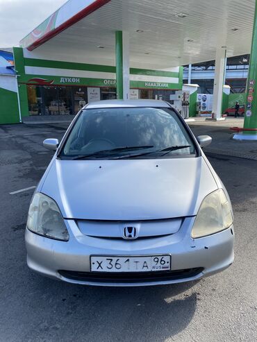 honda odyssey: Honda Civic: 2000 г., 1.5 л, Вариатор, Бензин, Хетчбек