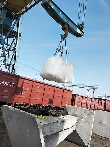 Другое: Бесплатная доставка — 10