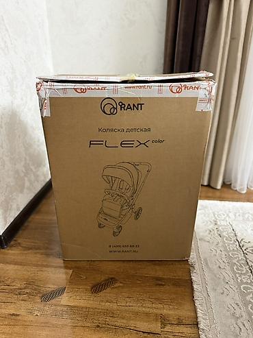 Коляски: Коляска, Другой бренд, цвет - Коричневый, Новый — 9