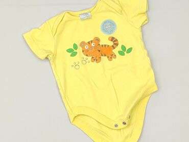Body, Cherokee, 6-9 months, 
condition - Very good