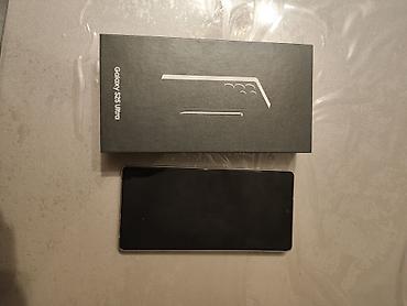 телефон fly f: Samsung Galaxy S25 Ultra, цвет - Серый — 1