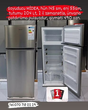 swizer soyuducu: Новый Холодильник