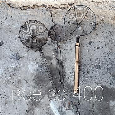 Другие товары для дома и сада: Продаю ! 30 товаров — 22