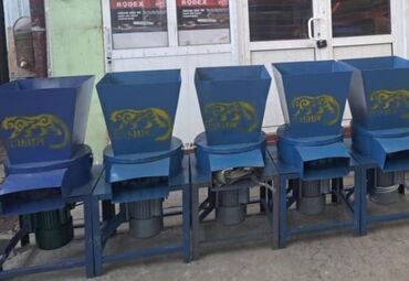 Кормодробилки: Дробилка 7в1 Универсальный Распродажа 7.5 кВт мощность — 8