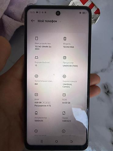 tecno spark 9pro: Смартфон Tecno Spark Go 2024, зеленый СРОЧНО СРОЧНО 🖐️ Характеристики — 7