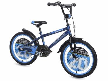 Bicycles: 😎Dečiji bicikl MAVERIX 20"😎 ➡️je bicikl za dečake prečnika točka 20