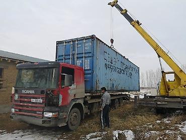 для крана: Стрела 21 м, 5 т — 3
