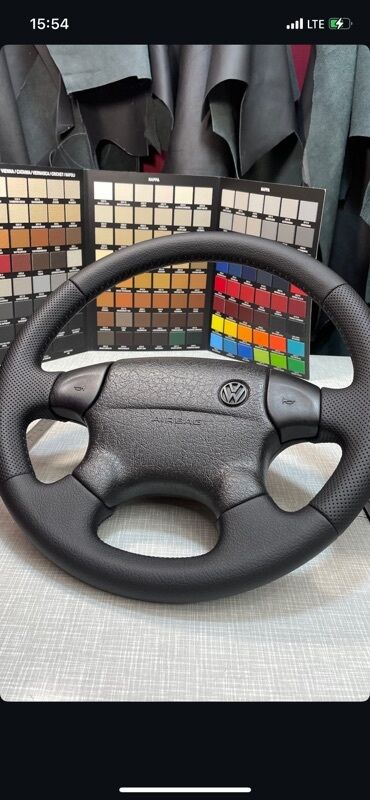 подлокотник венто: Руль Volkswagen