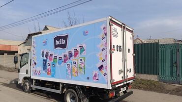 Изготовление рекламных конструкций: | Баннеры, Бегущая строка, Крышные установки, | Снятие размеров, Демонтаж, Ламинация — 5