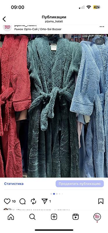 half zip: Пушистый и по-настоящему красивый халат — как тёплое облако, которое — 2