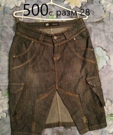 Повседневные платья: Платье 3шт. 44-46-48разм. Район пр.Чуй -Разина не доезжая ТЭЦ — 26