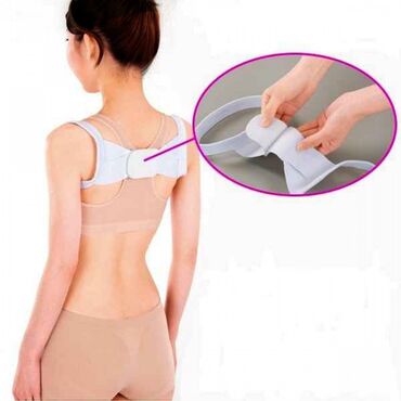 Корректоры осанки: Корсеты, корректоры осанки, пояса для спины, реклинаторы 9-11 at lalafo.kg — 9 Корректоры осанки: Корсеты, корректоры осанки, пояса для спины, реклинаторы 9-11 — 9