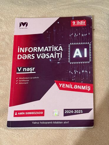 informatika derslikleri: İnformatika Dərs Vəsaiti – V nəşr (Yenilənmiş) - Müəllif: Amin