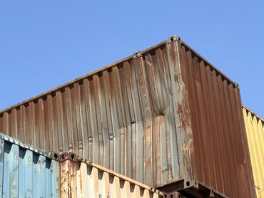 купить вагон дом бу: Китайский морской контейнер 45 Имеется вмятина с боку Контейнер 45