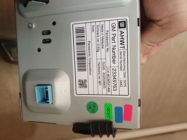 Monitorlar: Monitor, İşlənmiş, Cihaz paneli, Bluetooth, Koreya, Ünvandan götürmə, Ödənişli çatdırılma — 4