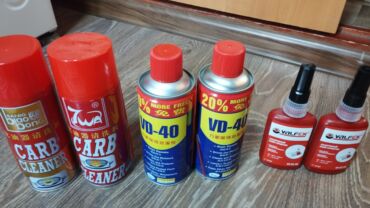 купить набор ключей force: Майлоочу май, Аналог, Кытай