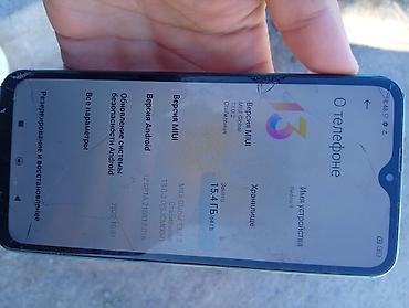 xaomi 17: Срочно!!! Смартфон Redmi 9, бирюзовый цвет. на связь дейт беле — 2