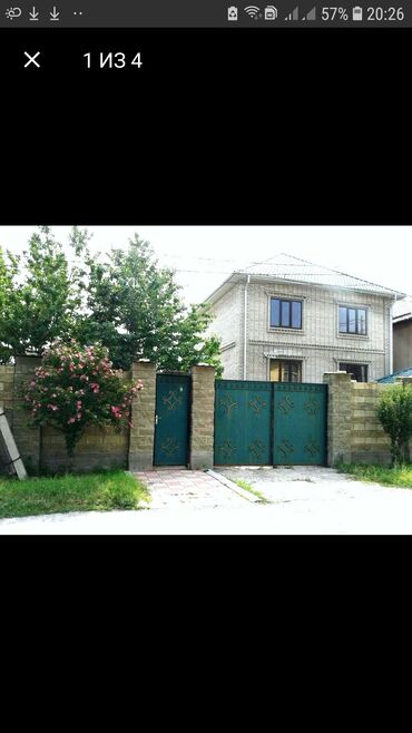 продажа домов в киргизии: 360 м², 10 комнат, Требуется ремонт Без мебели