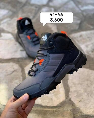 Čizme: Čizme, Adidas, veličina - 46 — 1