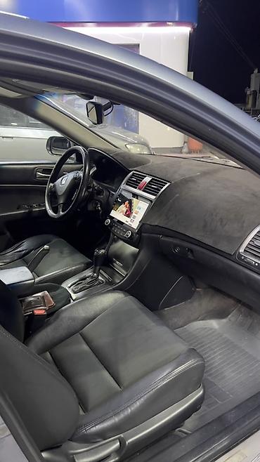 ауди а6 с: Honda Accord: 2007 г., 2.4 л, Автомат, Бензин, Седан — 5