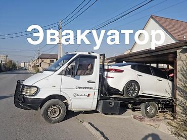натяжной потолок с линиями: С лебедкой, С ломаной платформой, С жёсткой сцепкой — 1